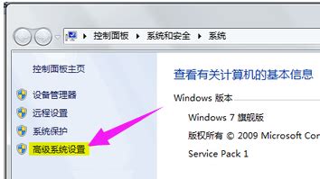 顯示器驅動程序已停止響應,并且已恢復(電腦顯示器驅動程序已停止響應并且已恢復)縮略圖