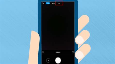 相機閃光燈怎么開(手機相機閃光燈怎么開)縮略圖
