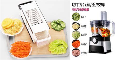 切菜機哪個牌子好,商用切菜機品牌排行縮略圖