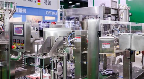 食品加工機械展會2023,食品加工機械展會2023年縮略圖