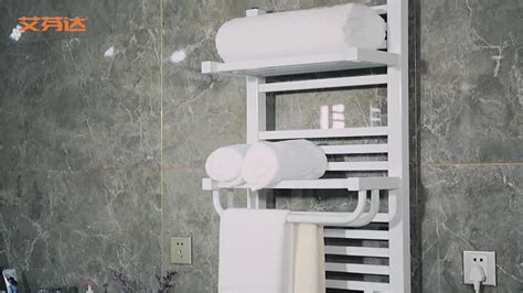 衛生間毛巾加熱器(衛生間毛巾加熱器用多少瓦加熱線)縮略圖