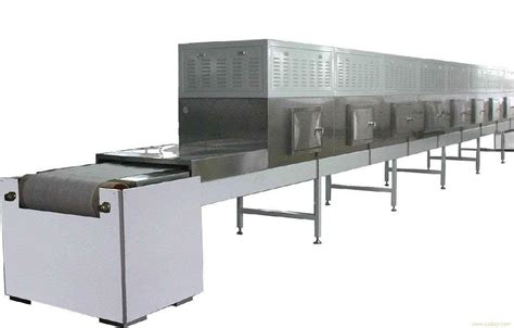 食品干燥機(jī)械與設(shè)備,食品干燥機(jī)械與設(shè)備PPT縮略圖