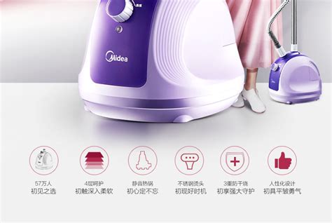 蒸汽掛燙機怎么熨衣服(蒸汽掛燙機怎么熨衣服的)縮略圖