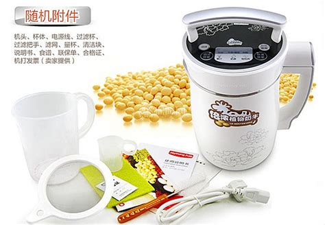 豆漿機10元一臺(豆漿機多少錢一臺)縮略圖