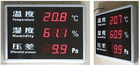 ups設(shè)備對(duì)環(huán)境溫濕度的要求,ups設(shè)備對(duì)環(huán)境溫濕度的要求是多少縮略圖