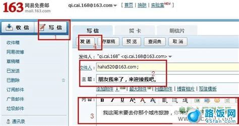 電子郵件服務器大全免費,電子郵件服務器大全免費下載縮略圖