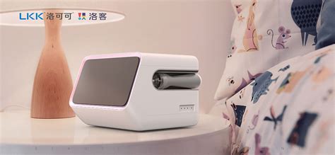 洛可可科技,洛可可科技有限公司縮略圖