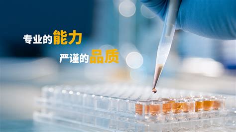 計量儀器校準(zhǔn)最新政策(計量儀器的校準(zhǔn)報告)縮略圖
