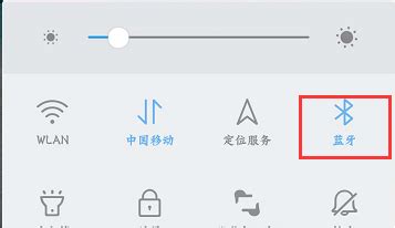 智能手環(huán)怎么調(diào)時(shí)間(智能手環(huán)怎么調(diào)時(shí)間和日期)縮略圖