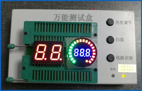 萬能測試儀gp2000系列,萬能測試儀使用方法縮略圖