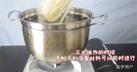 慢燉鍋的危害(慢燉鍋官方旗艦店)縮略圖