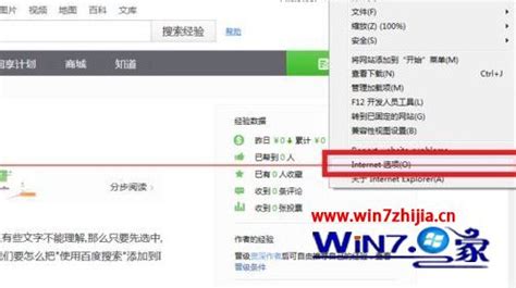 無法驗證設備驅動程序的數字簽名(無法驗證設備所需驅動的數字簽名)縮略圖