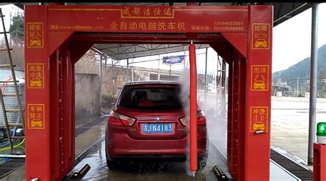 洗車機圖片大全(洗車機圖片大全裝修)縮略圖