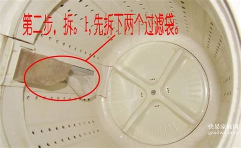 波輪洗衣機怎么拆洗內桶(波輪洗衣機怎么拆洗內桶內部)縮略圖