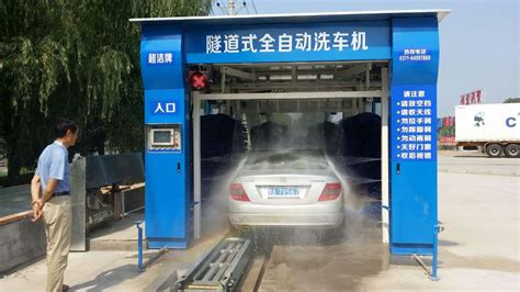 洗車機怎么用(洗車機怎么用視頻教程)縮略圖