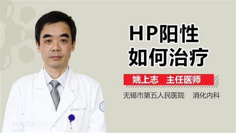 現在陽性了怎么辦最新(現在陽性了怎么辦最新能上街嗎)縮略圖