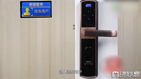 智能鎖怎么設(shè)置密碼和指紋視頻,智能鎖怎么設(shè)置密碼和指紋視頻浙江金華生產(chǎn)智能鎖縮略圖