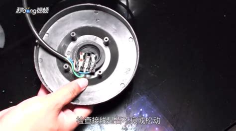 電水壺水開了不跳開關(guān)怎么修,蘇泊爾電水壺水開了不跳開關(guān)怎么修縮略圖