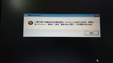 平板電腦開不了機的解決方法,平板電腦開不了機的解決方法華碩縮略圖