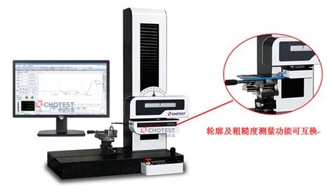 深圳市中檢計量儀器,深圳中檢計量測試服務(wù)有限公司咋樣縮略圖