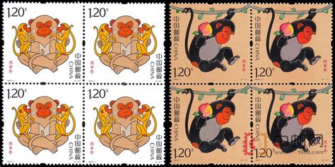猴票四方聯(lián)價格(猴票四方聯(lián)價格1980圖片)縮略圖