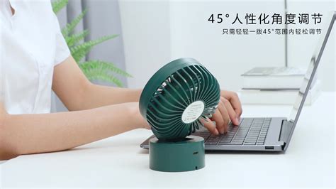 小風(fēng)扇推薦學(xué)生無噪音風(fēng)力大,學(xué)生用的小風(fēng)扇噪音大縮略圖