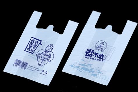 塑料袋,塑料袋子批發縮略圖