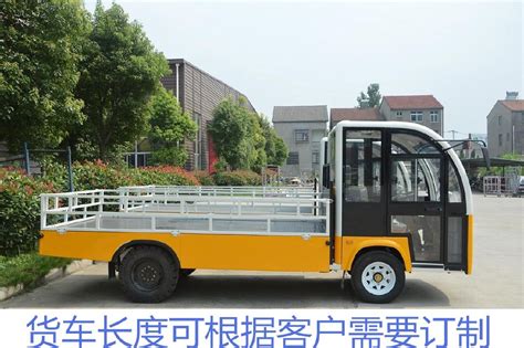 電動貨車租賃價格表,電動貨車租賃價格表大全縮略圖