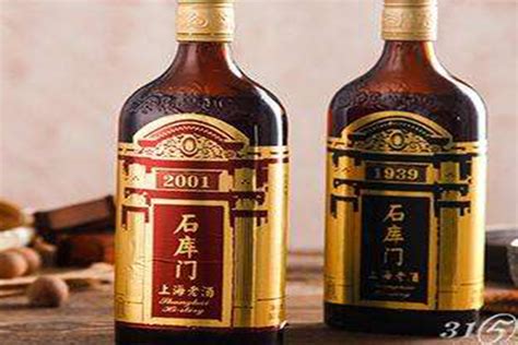 石庫門黃酒,石庫門黃酒多少錢縮略圖