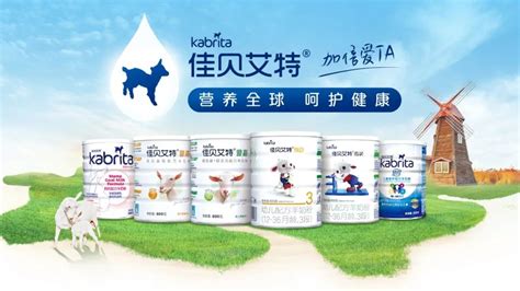 澳優?；钅谭墼趺礃?a2澳優愛優奶粉怎么樣縮略圖