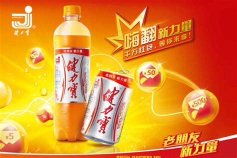 健力寶多少錢1箱,健力寶多少錢1箱20罐縮略圖