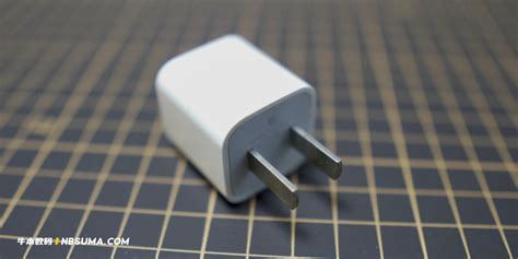 充電器發(fā)燙是什么原因,手機充電器發(fā)燙是什么原因縮略圖