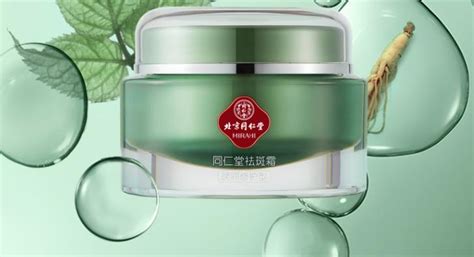 祛斑產(chǎn)品排行榜第一名,祛斑產(chǎn)品排行榜第一名國藥縮略圖