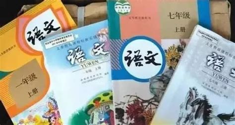 教材幫和教材全解哪個(gè)好一些(教材幫和教材全解哪個(gè)好一些初中)縮略圖