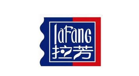 拉芳股票(拉芳股票代碼)縮略圖