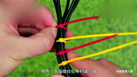 扎帶怎么扎,扎帶怎么扎緊不動縮略圖