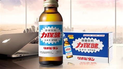力保健什么時(shí)候喝最佳(力保健喝多久會(huì)有明顯效果)縮略圖