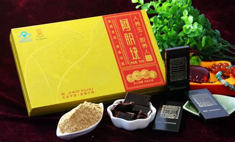 東阿阿膠產(chǎn)地山東哪里(東阿阿膠產(chǎn)地山東哪里位置地圖)縮略圖