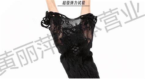 吊帶內(nèi)衣連體襪,連體蕾絲內(nèi)衣吊帶襪縮略圖