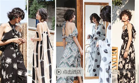吊帶裙子怎么搭配內衣,吊帶裙子怎么搭配內衣好看圖片縮略圖