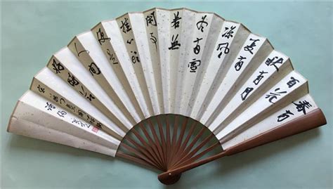 折扇書法作品欣賞,折扇書法作品欣賞大全縮略圖