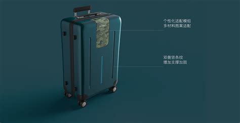 拉桿箱多大尺寸最實用,拉桿箱多大尺寸最實用官方縮略圖