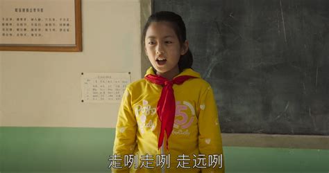 韭菜花兒開原唱,韭菜花兒開原唱完整版縮略圖
