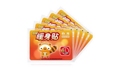 暖寶寶貼對身體有害嗎,暖寶寶貼正確使用方法縮略圖