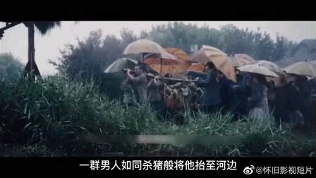 繡花鞋電影劇情介紹(繡花鞋電影劇情介紹第二節)縮略圖