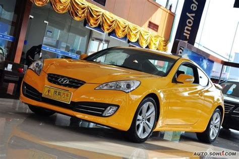 現(xiàn)代酷派2020款(現(xiàn)代酷派跑車2020款)縮略圖