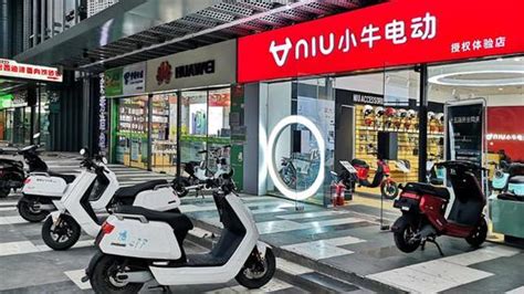 電動(dòng)輪椅車(chē)專(zhuān)賣(mài)店(電動(dòng)輪椅車(chē)專(zhuān)賣(mài)店電話(huà))縮略圖