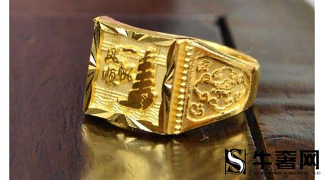 金子多少錢一克現(xiàn)在(銀子多少錢一克現(xiàn)在)縮略圖