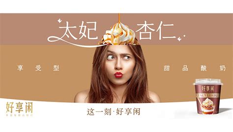 花花牛廠家聯(lián)系方式,花花牛代理廠家電話縮略圖