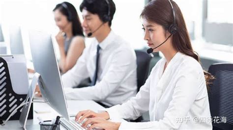 長虹電視24小時服務電話 400 833,長虹電視24小時服務電話縮略圖